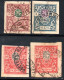 1847. SOUTH RUSSIA 1919 DENIKIN 3, 5(LARGE THIN), 10 R. USED STAMPS LOT , SCARCE - Oblitérés