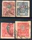 1847. SOUTH RUSSIA 1919 DENIKIN 3, 5(LARGE THIN), 10 R. USED STAMPS LOT , SCARCE - Used Stamps