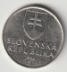 SLOVAKIA 1995: 2 Koruna, KM 13 - Slovakia