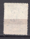D0542 - ARGENTINA Yv N°248B - Gebraucht