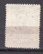 D0542 - ARGENTINA Yv N°248B - Usati