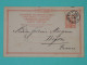 DB22 GRECE    BELLE CARTE  ENTIER  1904 ATHENES A DIJON FRANCE++ AFFR INTERESSANT++ - Pneumatische Post