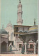 Cartolina - Postcard /  Non  Viaggiata - Unsent  /  Esposizione Milano 1906 - Il Cairo A Milano - Manifestazioni