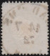 Deutsches Reich  -     Michel   -  2  (2 Scans)  -   O     -    Gestempelt - Used Stamps