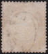 Deutsches Reich  -     Michel   -  16  (2 Scans)  -   O     -    Gestempelt - Used Stamps