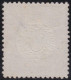 Deutsches Reich  -     Michel   -  21  (2 Scans)  -   O     -    Gestempelt - Used Stamps