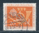 Bund 254 Gestempelt Stempeldatum 09.08.1957  Schöne Geburtsdatumsbriefmarke   Auch Zum Verschenken Geeignet - Gebraucht