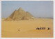 - ÄGYPTEN - EGYPT - DYNASTIE- ÄGYPTOLOGIE - PYRAMIDE - ANSICHTSKARTEN - POST CARD - USED - Sphynx