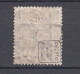 Danzig 1921,Mi Porto 9a,Gestempelt,Geprüft (D3618) - Postage Due