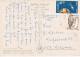 ÄGYPTEN - EGYPT - DYNASTIE- ÄGYPTOLOGIE - LUXOR - KARNAK - POST CARD - KHONSOU TEMPEL UESD - Abu Simbel