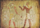 - ÄGYPTEN - EGYPT - DYNASTIE- ÄGYPTOLOGIE - PHARO THUTMOSE - ANSICHTSKARTEN - POST CARD - - Musées