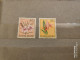 1953  Ruanda Urundi	Flowers (F42) - Unused Stamps