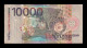 Surinam Suriname 10000 Gulden 2000 Pick 153a Mbc Vf - Suriname