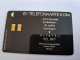 DUITSLAND/ GERMANY  CHIPCARD/ PINGUIN/  6DM/  K587/ 3000 EX  / MINT CARD     **15480** - S-Series: Schalterserie Mit Fremdfirmenreklame