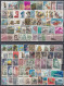 SALE !! 50 % OFF !! ⁕ SPAIN 1964 - 1980 ⁕ Nice Collection / Lot Of 100 Used Stamps ⁕ Scan - Collections