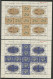 CUBA N° 539 à 549 Trois Feuilles Neuves ** (MNH) Cote 400 € NOEL NAVIDAD CHRISTMAS Voir Description - Neufs