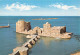 GF-SAIDA-SIDON LIBAN-LIBANON-Château Des Croisés - Carte Moderne Grand Format - - Liban