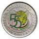 GUYANA 100 DOLLARS 55th ANNIVERSARY OF INDEPENDENCE - COLOR - 2021 UNC - Guyana