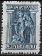 GREECE 1911-12 Engraved Issue 40 L Blue MH Vl. 220 - Nuovi