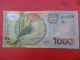 7601 - Suriname 1000 Gulden 2000/2003 - P-151 - Suriname