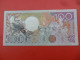 7829 - Suriname 100 Gulden 1988 - Surinam