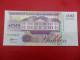 4629 - Suriname 100 Gulden 1998 - Suriname