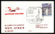 Ffc Austrian Airlines  20 Jahre Flugdienst Wien-Zurich  10/05/1978 - Lettres & Documents