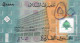 LEBANON P97 50.000 POUNDS 2014 COMMEMORATIVE 1964-2014   UNC. - Liban