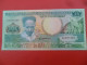 7828 - Suriname 25 Gulden 1988 - Surinam