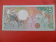 7828 - Suriname 25 Gulden 1988 - Surinam