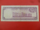 7834 - Trinidad And Tobago 20 Dollars 1977 - P-33a - Trinidad Y Tobago