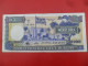 7676 - Uruguay 10000 Nuevos Pesos 1987 - P-67b.1 - Uruguay