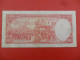 9353 - Uruguay 100 Pesos 1967 - P-43a.1 - Uruguay