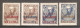 Russia 1922 - Used Stamps