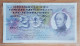 Switzerland 20 Francs (1955-1977) VF - Switzerland