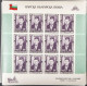 Delcampe - Bulgaria (Exile Government) - Other