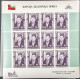 Delcampe - Bulgaria (Exile Government) - Altri