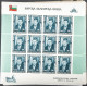 Delcampe - Bulgaria (Exile Government) - Other