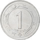 Monnaie, Algérie, Dinar, 1987, SUP, Cupro-nickel, KM:117 - Algeria