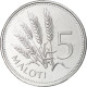 Monnaie, Lesotho, Moshoeshoe II, 5 Maloti, 1998, SUP, Nickel Plaqué Acier - Lesotho