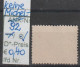 1949 - SPANIEN - FM/DM/Telegraph.marken "Wappen Mit Blitzen" 50 C Rosa - O Gestempelt - S.Scan (telegr. YT92o Esp) - Telegramas