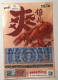 China Lottery Ticket，Void Ticket,For Collection Only,3 Pcs - Billets De Loterie