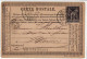 !!! CARTE PRECURSEUR TYPE SAGE CACHET D'ANICHE (NORD) - Cartes Précurseurs