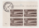 TURKEY,TURKEI,TURQUIE ,1947,THE THIRD INTERNATIONAL VITNERS' CONGRESS,,STAMP,MNH BUT STAINED - Unused Stamps