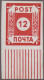 Nachlässe: 1945/2000 Ca., Großer Nachlass In 13 Kartons Mit Markensammlungen Alt - Lots & Kiloware (mixtures) - Min. 1000 Stamps