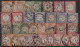 Nachlässe: 1872-ca. 1960 DEUTSCHLAND: Umfangreicher Posten Mit Tausenden Von Mar - Vrac (min 1000 Timbres)