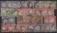 Delcampe - Nachlässe: 1872-ca. 1960 DEUTSCHLAND: Umfangreicher Posten Mit Tausenden Von Mar - Vrac (min 1000 Timbres)