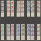 Nachlässe: 1940/2000 (ca.), Nachlass In Zwei Kartons U.a. Mit Interessanten Teil - Vrac (min 1000 Timbres)