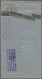 Delcampe - Nachlässe: Bestand Mit Einigen Hundert Briefen Und Karten Von Alt Bis Neu, Eine - Lots & Kiloware (mixtures) - Min. 1000 Stamps