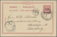 Delcampe - Deutsche Post In Der Türkei - Ganzsachen: 1894/1914, Saubere Partie Von 18 Gebra - Turchia (uffici)
